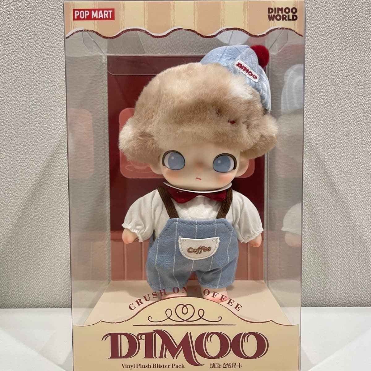 DIMOO Crush on Coffee Series-Vinyl Plush Blister Pack Brand New