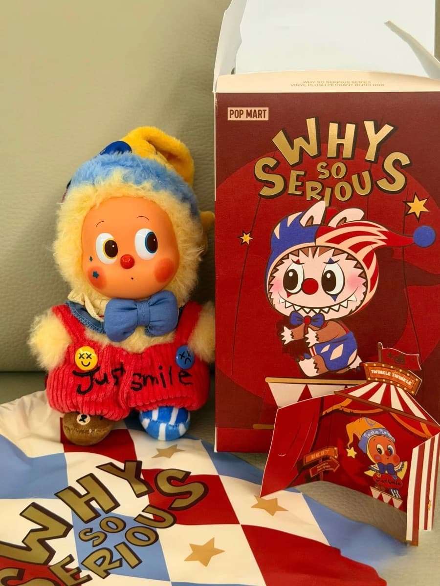 WHY SO SERIOUS Series-Twinkle Twinkle-Rainbow Jelly Bean