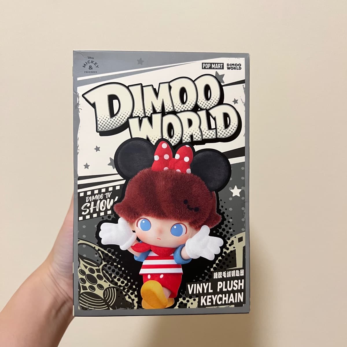 Dimoo World&Disney Secret