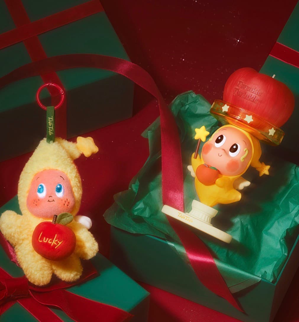Apple of My Eye Series-Twinkle Twinkle Festival Gift 
